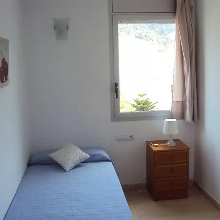 Apartament A Tossa 公寓